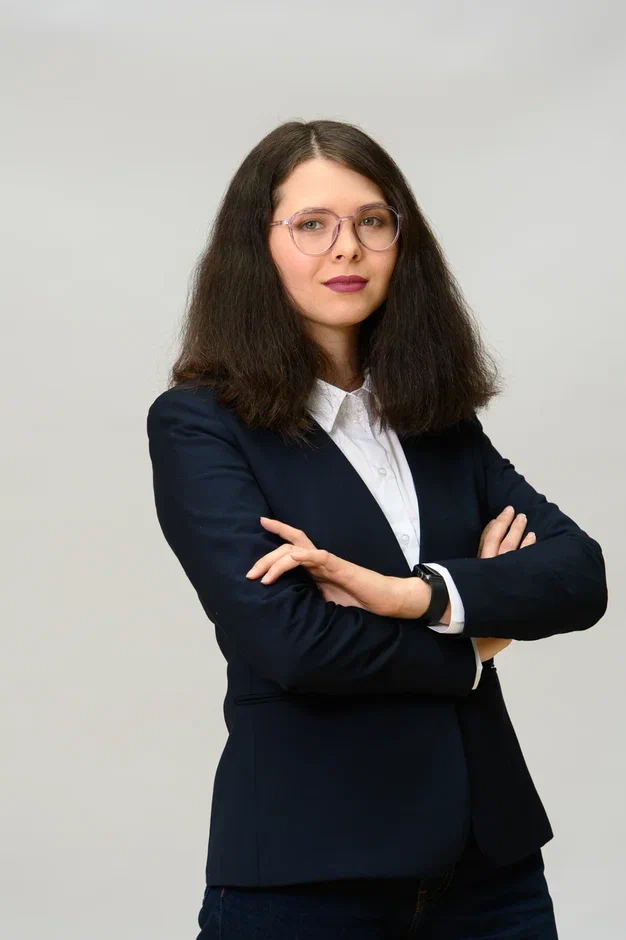 Вильданова Алина Валерьевна