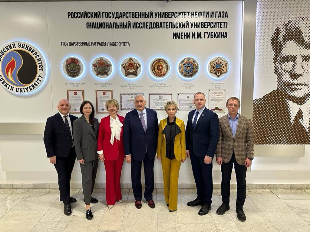 Кафедра физики ргу нефти и газа имени