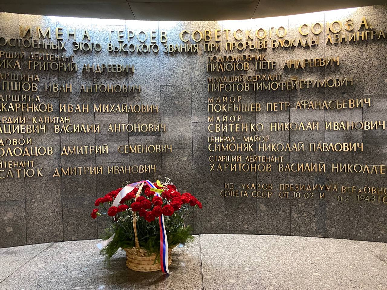Памяти блокады ленинграда картинки